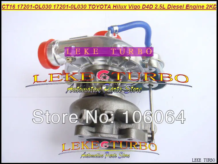 wholesale new CT16 17201-OL030 17201-0L030 turbo for Toyota Hilux Vigo D4D 2.5L Diesel engine 2KD turbocharger (4)