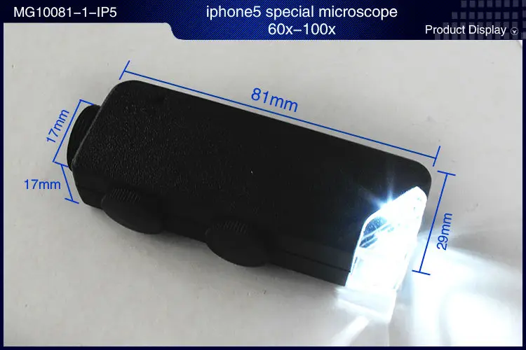 5 MG10081-1-IP5