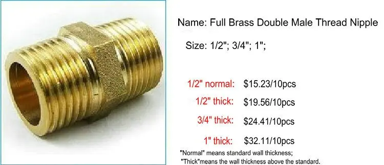 brass nipple.jpg