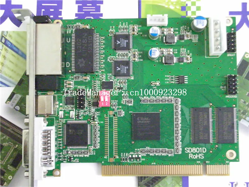 TS802D