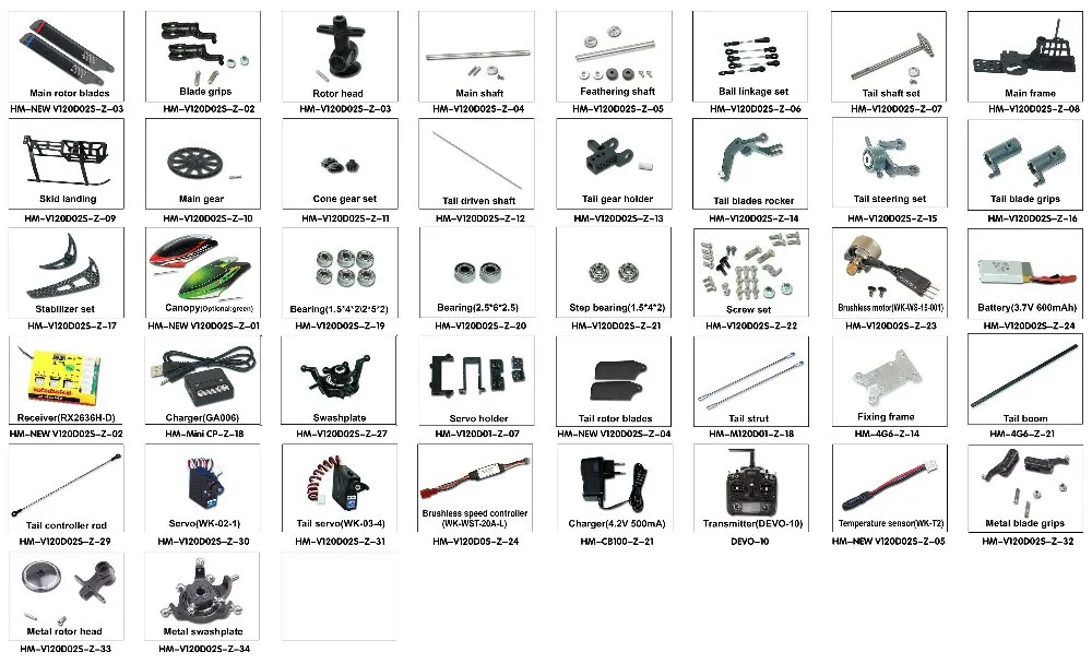 - New120D02S_ESb