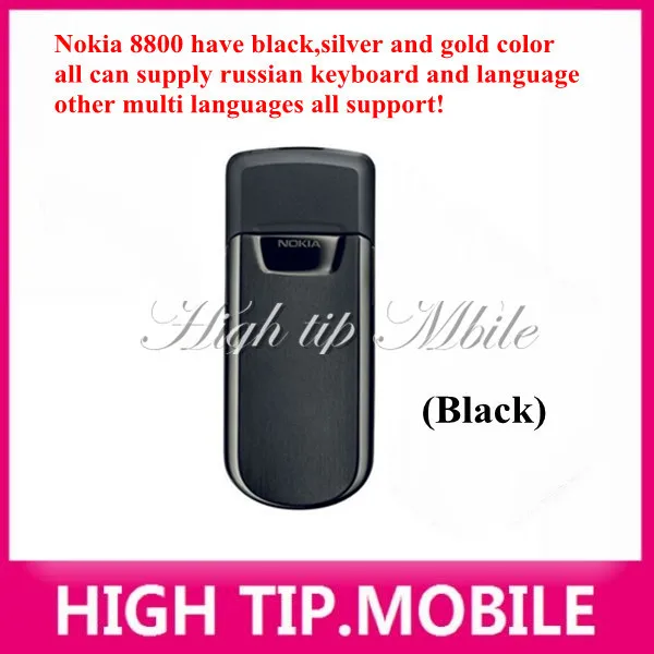 Nokia original 8800 gold cell phone English or russian keyboard with desktop charger leather case strap Freeship Refurbished refurbished iphone