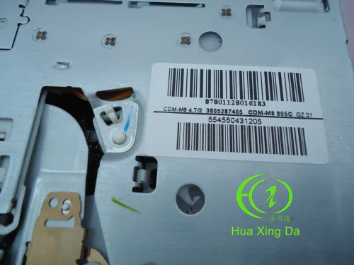 CDM-M8 4.7 24.752 CDCDVDO (3).jpg_.webp