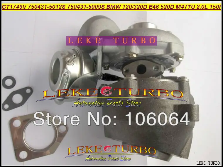 GT1749V 750431-5012S 750431-5009S 750431 Turbo For BMW 120D 320D E46 520D M47TU 2.0L 150HP Turbocharger (5)