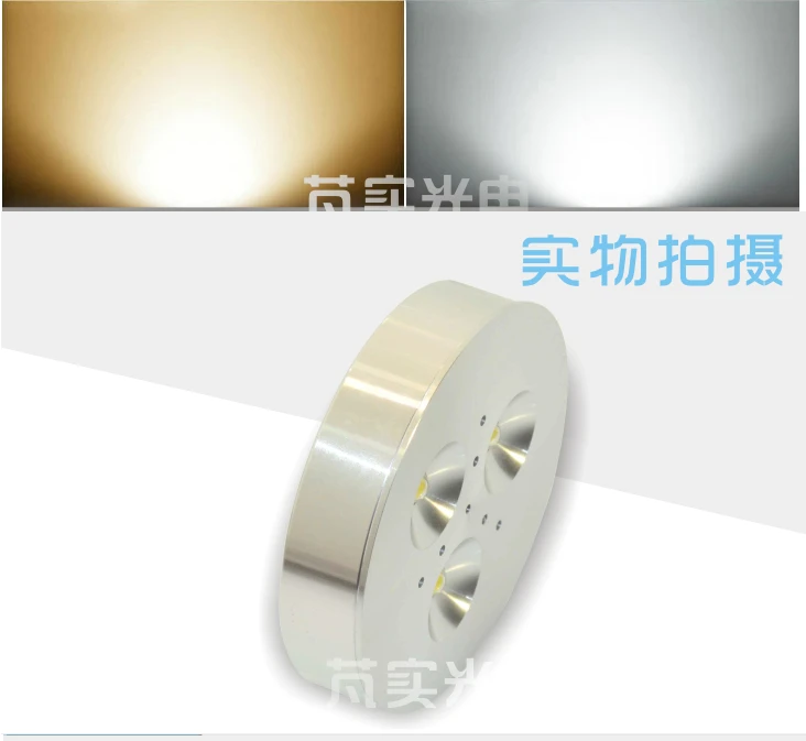 QQ20140328220928