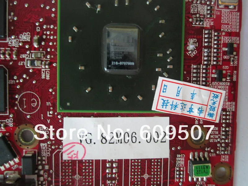 ACER VG.82M06.002 036_.jpg