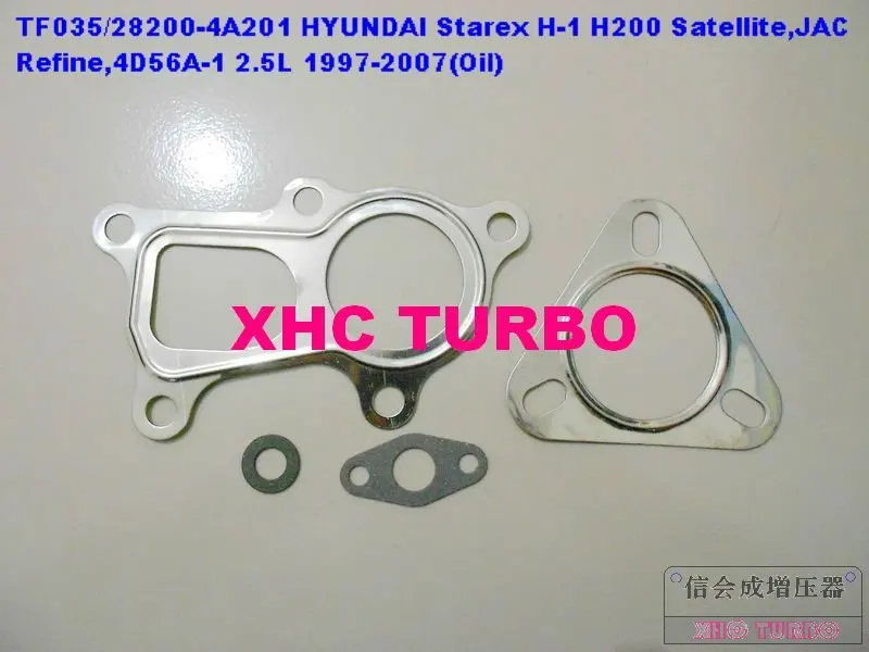 TF035-4A201-oil-7-XHC