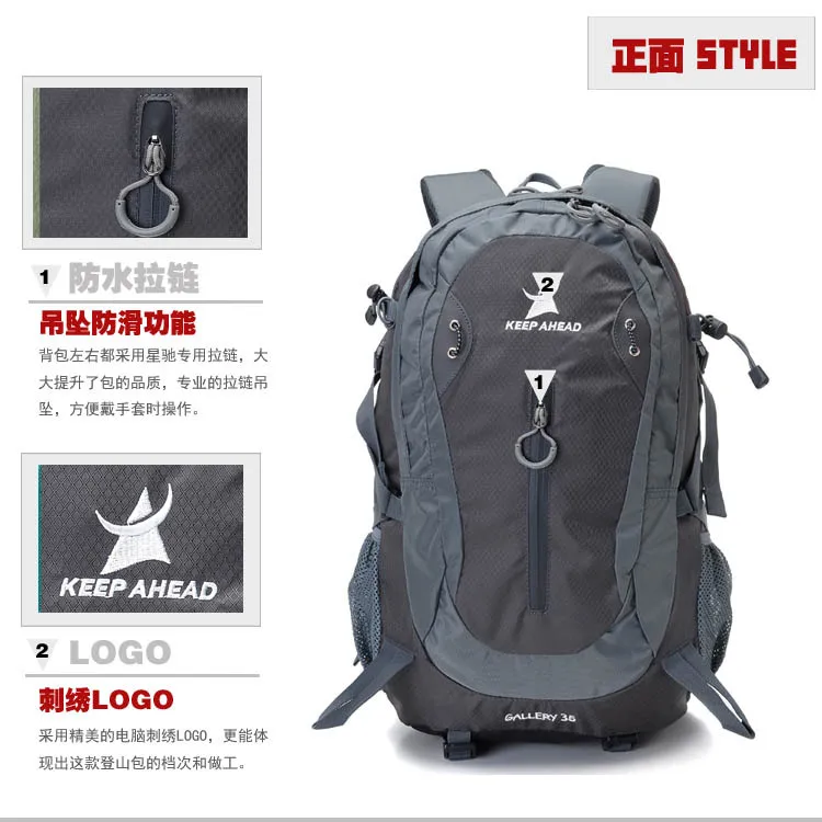 KEEP AHEAD replacement|backpacking potsbackpack -