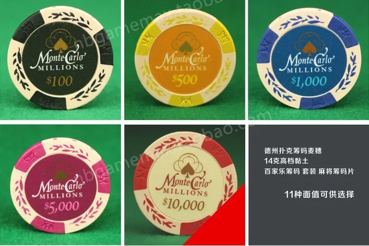 Poker Chips Casino Chips 50 Stucke Ton Eisen Abs Texas Hold Em Poker Grosshandel Monte Carlo Poker Chips Hohe Qualitat Fichas De Poker Monte Carlo Poker Chips Casino Chipspoker Chips Aliexpress