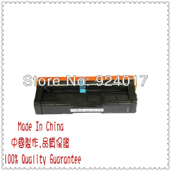 RIC220