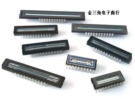 Integrated circuit    SN75451BP   new