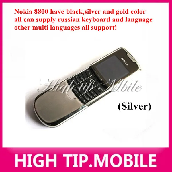8800-2_ -  - .jpg
