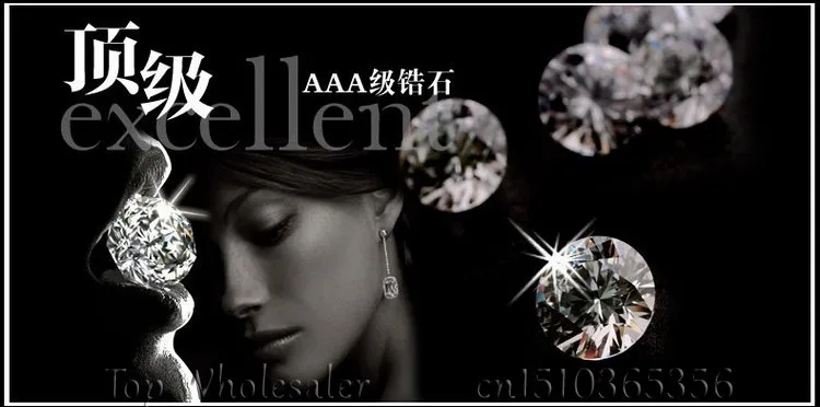 DLECZ0001-001