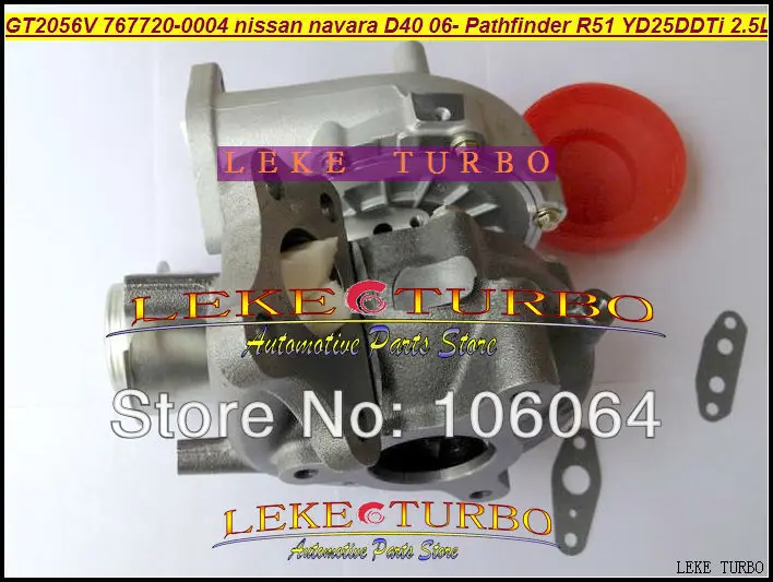 GT2056V 767720-0004 14411-EB70A 14411-EB70B Turbo For NISSAN Navara D40 2006- Pathfinder R51 YD25 YD25DDTi 2.5L turbocharger (3)