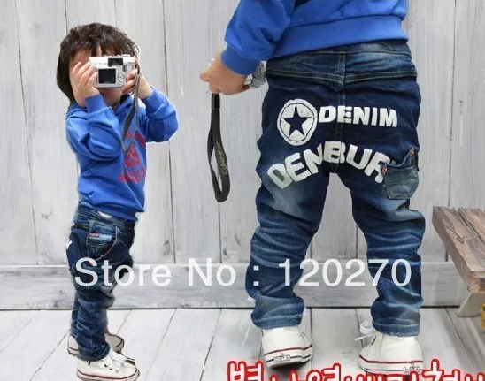 g star jeans kids