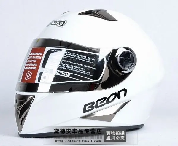 Beon helmet price Clearance