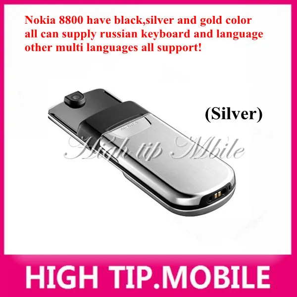 Nokia original 8800 gold cell phone English or russian keyboard with desktop charger leather case strap Freeship Refurbished refurbished iphone