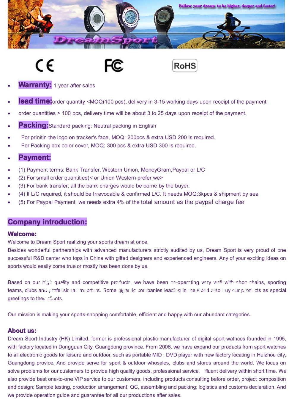 Dream -alibaba profile-1