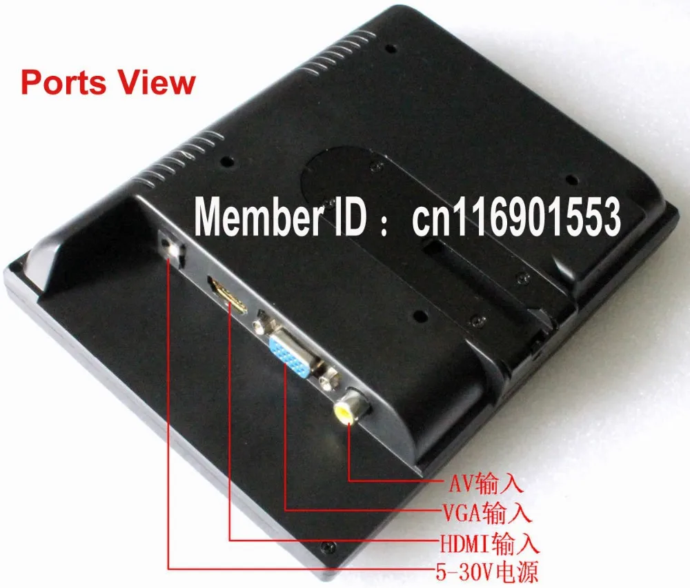 7inch HDMI VGA AV HD Monitor-4