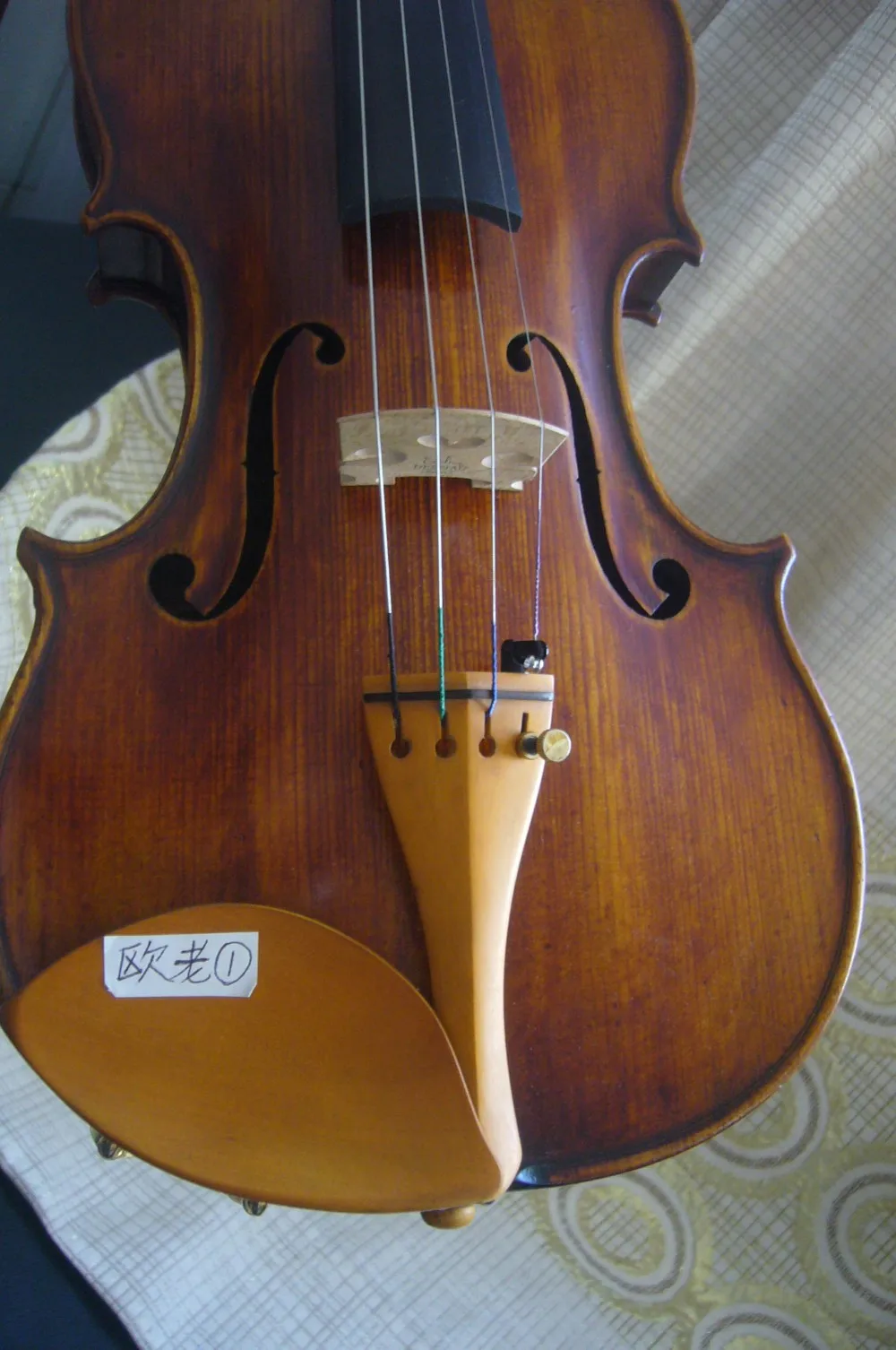 P1300732