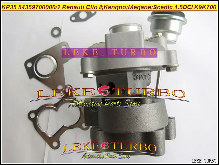 KP35 54359880000 54359880002 turbo for Renault Clio II Hatchback Kangoo Megane Scenic 1.5L DCI K9K700 K9K K9K710 TURBO (2)