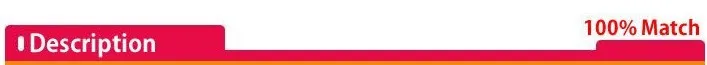 Description banner