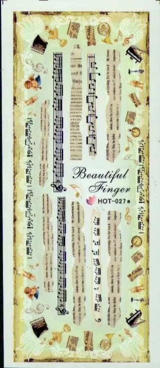 HOT-027a