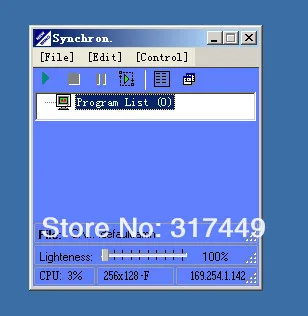 Cheap video memory