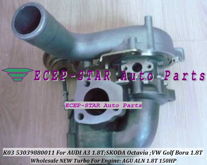 K03 53039880011 53039700011 Turbo Turbocharger for AUDI A3 1.8T SKODA Octavia 1.8T Golf Bora 1.8T Engine AGU ALN 150HP with gaskets (2)
