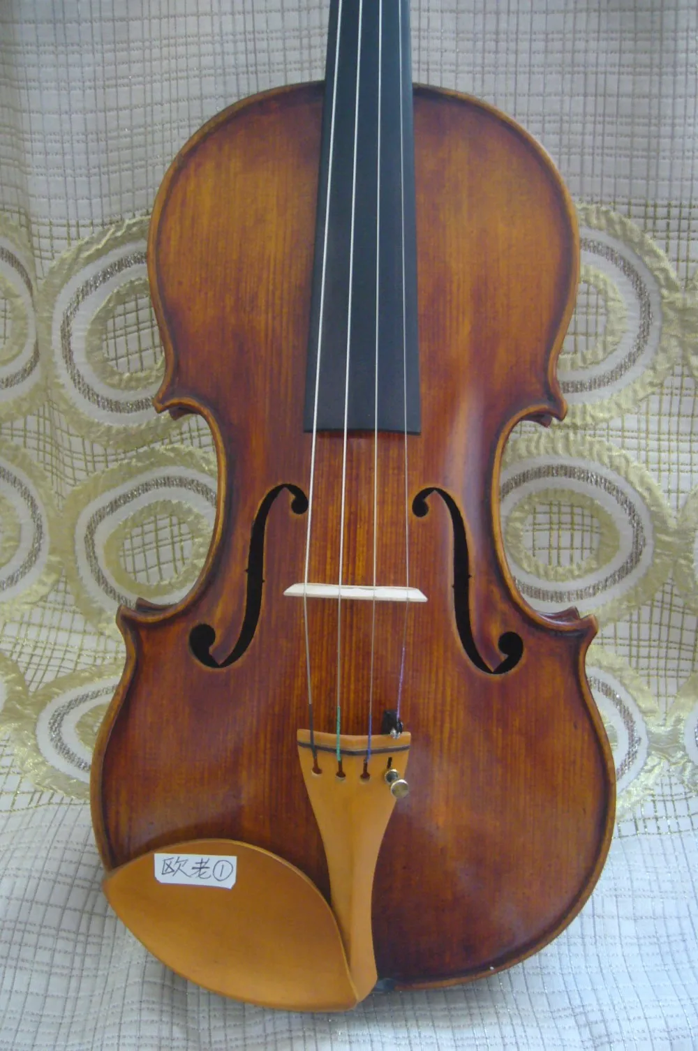 P1300715