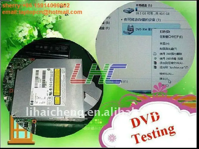 test B
