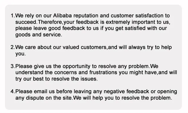 feedback