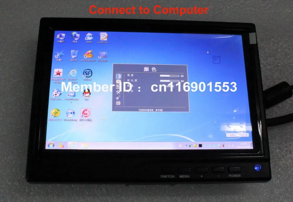 7inch HDMI VGA AV HD Monitor-9