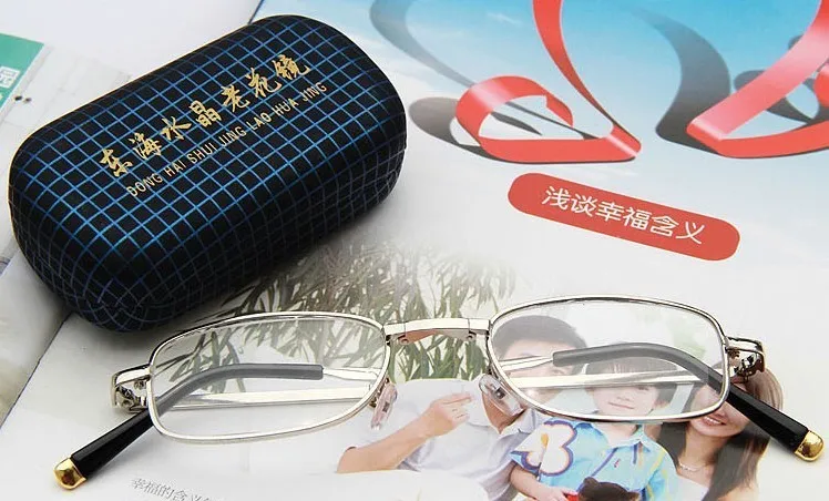 QQ56FE724720131001234433_zps271e368b