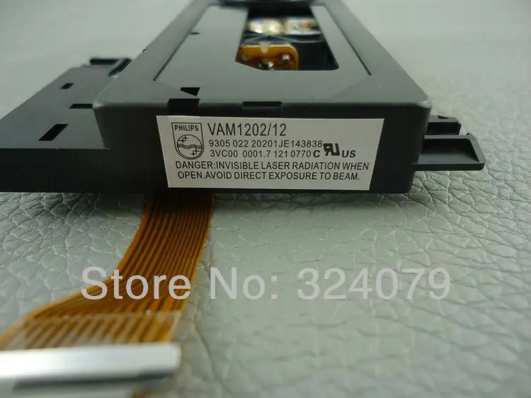 PHILIPS VAM-1202 (2)