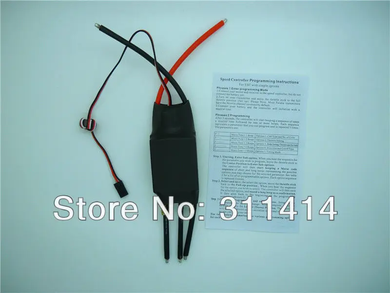 200AB-3