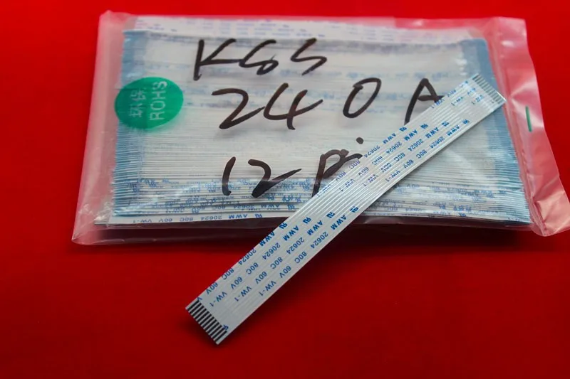 KSS 240A 12pin 12mm 1