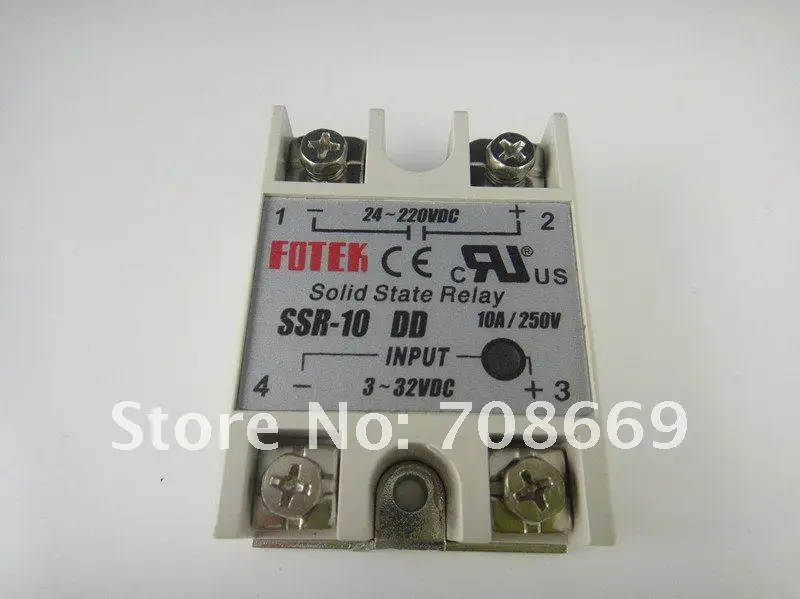 SSR-10 DD 1.jpg