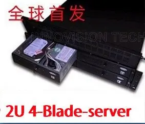 Blade 2_1.jpg