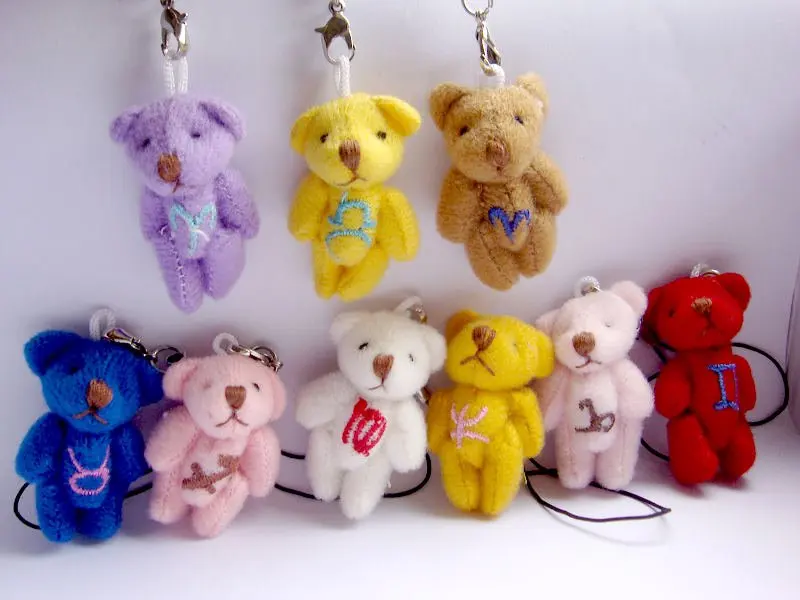 teddy bear keychain price