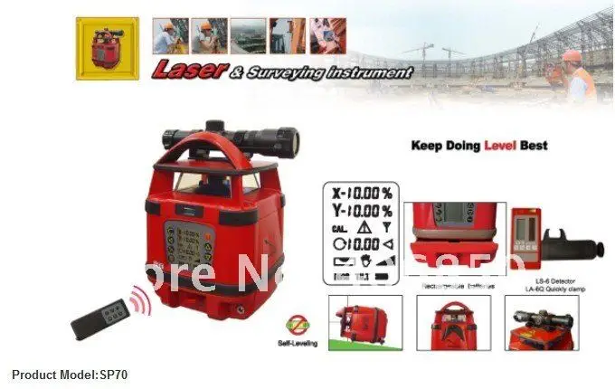 SP70 Automatic grade laser