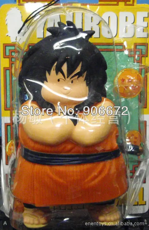 Dragonball Z Action Figures Yajirobe 23cm Dragon Ball Z Trunk Pvc Anime Action Figure Toy Doll Gift Gift Box Birthday Cake Gift Box Hong Kongdoll Umbrella Aliexpress