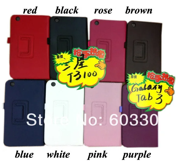 galaxy tab 3 note 8 T3100 tablet leather case 4.jpg