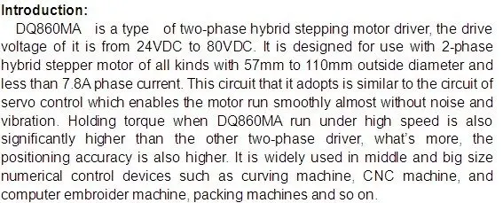 DQ860MA1