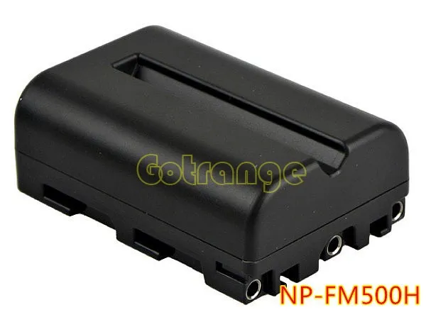 FM500H (4)