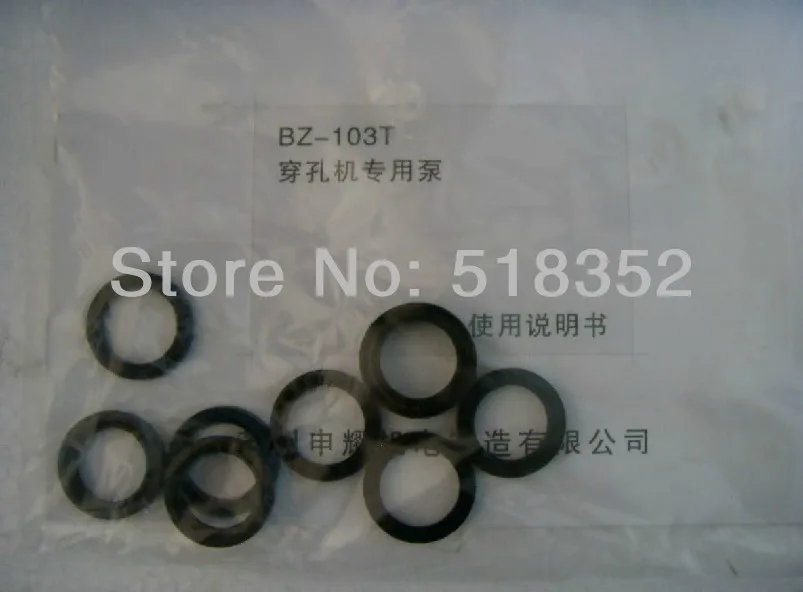 QQ20131228001204