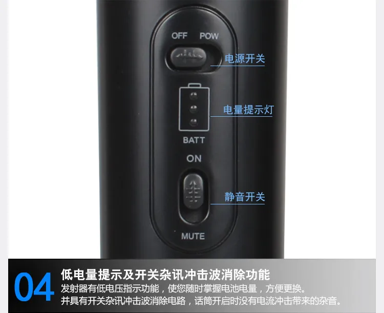 WK-V5100-15