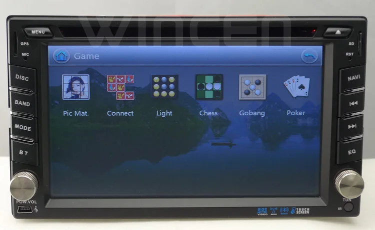 2 din universal car dvd (11).jpg
