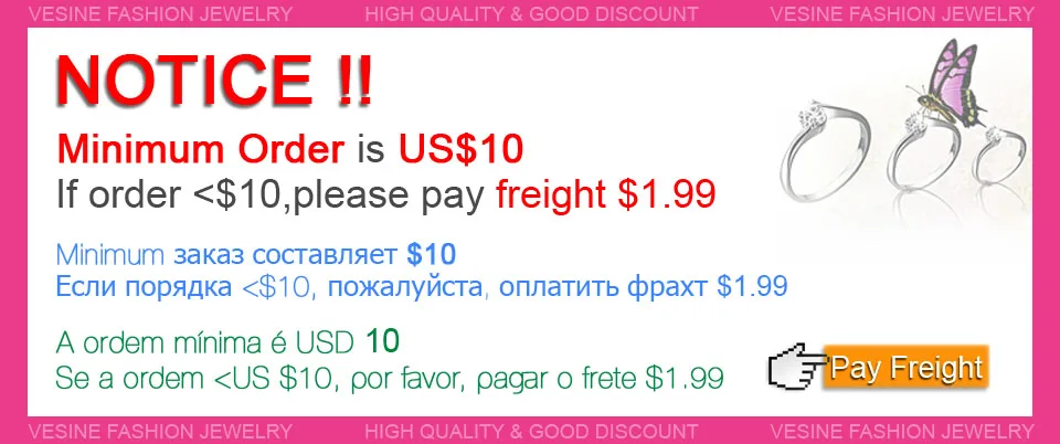 Freight-1