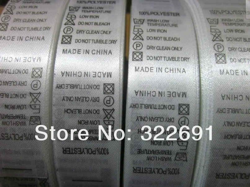 satin care label.jpg